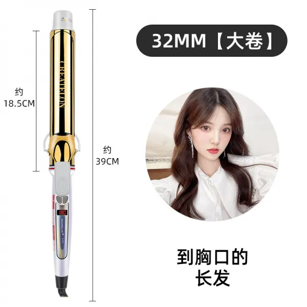 전기 봉 고대기 궁 마을 호연지기 롱웨이브 40MM36 이발점 전용 빅 38 번 뜨겁다 몽둥이질을 함 4705726142, 이대 롱 골드 속열 32 번