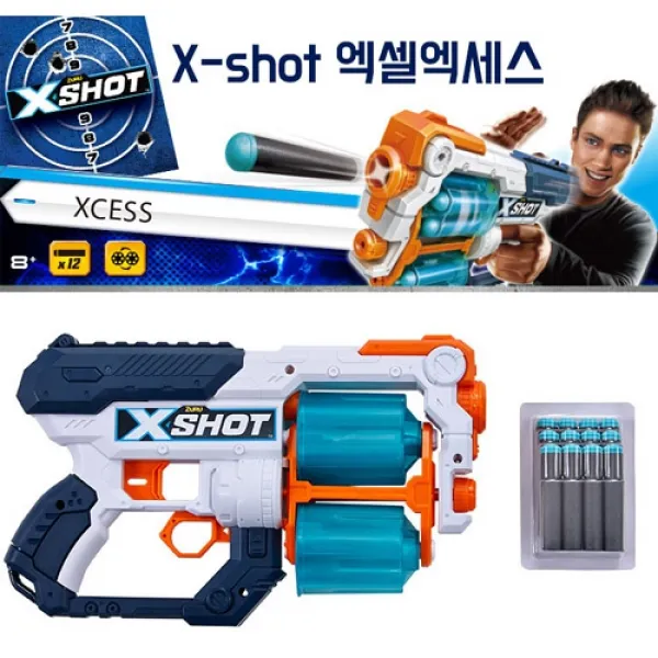  바보사랑 X Shot 엑세스 12연발 건