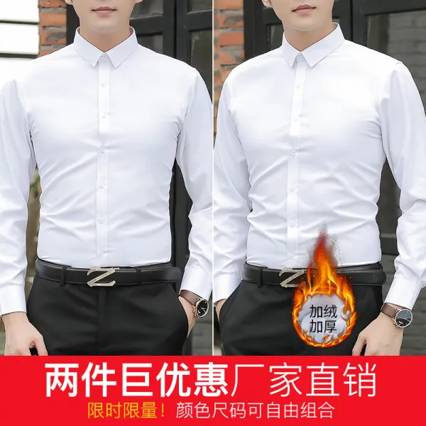 t7xv 긴소매 롱슬리브 상무 남성 남자 융 보온 포그니 캐쥬얼 추리닝 케주얼 레져 이지 츄리닝 슬림 체형커버 와이셔츠 셔츠 직업 실업계 블랙 검정 불랙 검은 셔츠남방