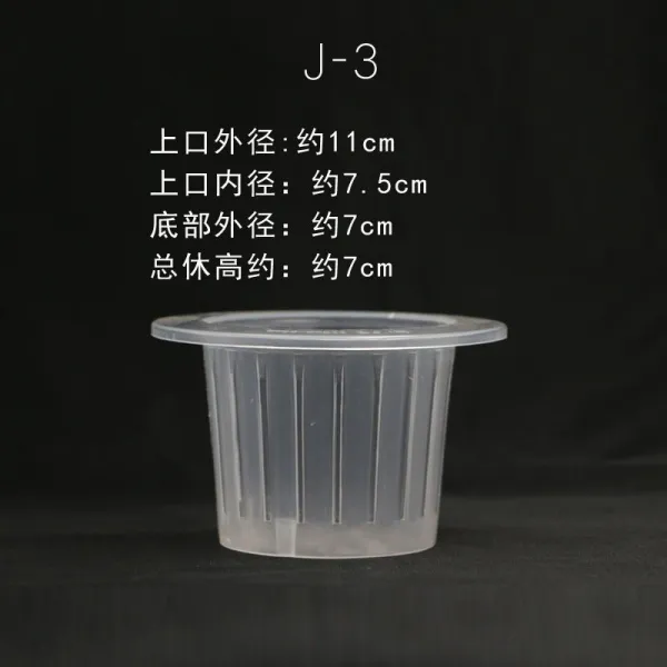 앨리스앤테드 수배 화분 비닐 플라스틱 커스텀 바스켓 깊은 자동 흡수 대야 수양 큰 고착 근본적으로 결정하다 식기 J 3 있다 흡수 면로프 J 3 있다