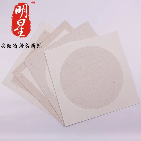 스케치온더브레인 보드지 안후이 스타 나라 그림카드 부채 면 소프트 에어 백경 piece of paper 선지 원형 작품, 내포된 핸드칩 양식