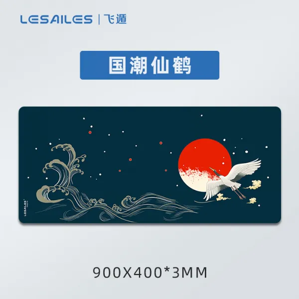 달아나다 오버사이즈 별자스 게임용 두꺼운 단축 키입니다 드렌드 키보드 책상 매트 사무실 여, 국조선학 90 *40cm