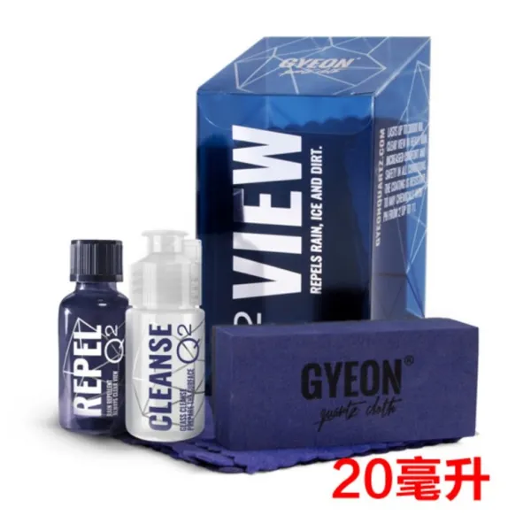기온쿼츠 레더쉴드 50ml - SiO2 가죽 코팅 보호제, Q2 유리도정제 20mlml