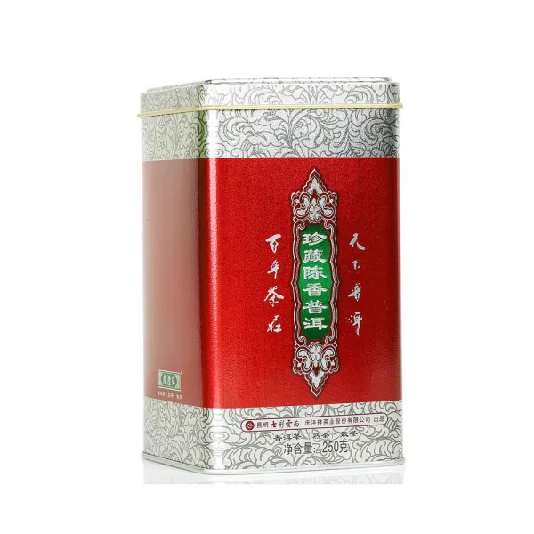 레인보우 운남경풍상 보이차 룩 숙차 흩어지는 것이 좋다 소중히 간직함 진향 푸얼 250g 본상품