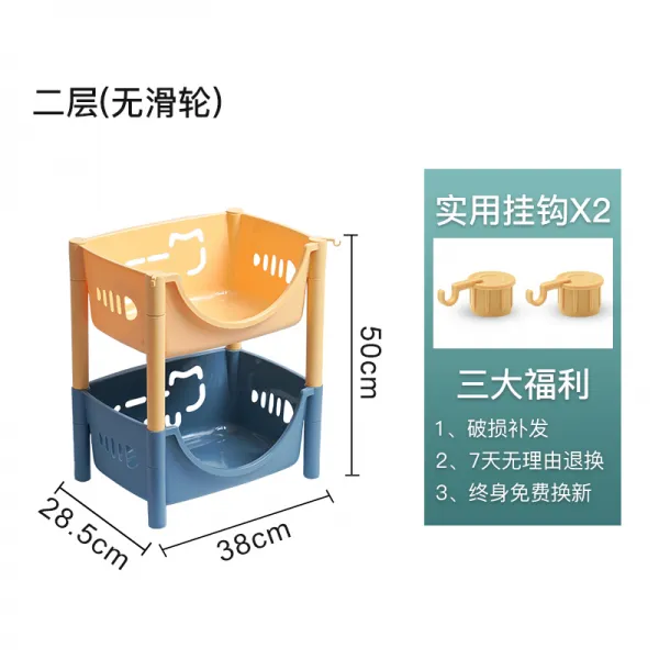 Nov.28 498번 다층완구 수납대 가정용 침실 리어카 착지 선반 상단 간식 정리대스토리지 거치대Z, 2 층 모 란 디 혼 색 (구름 바퀴 없 음, 2 고리