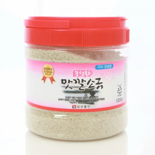 봉선화 맛깔소금 1kg-봉선화추출물 꽃소금/후추/간장/설탕/맛소금/구운소금/천일염/식초/참기름/식용유, 단일 수량
