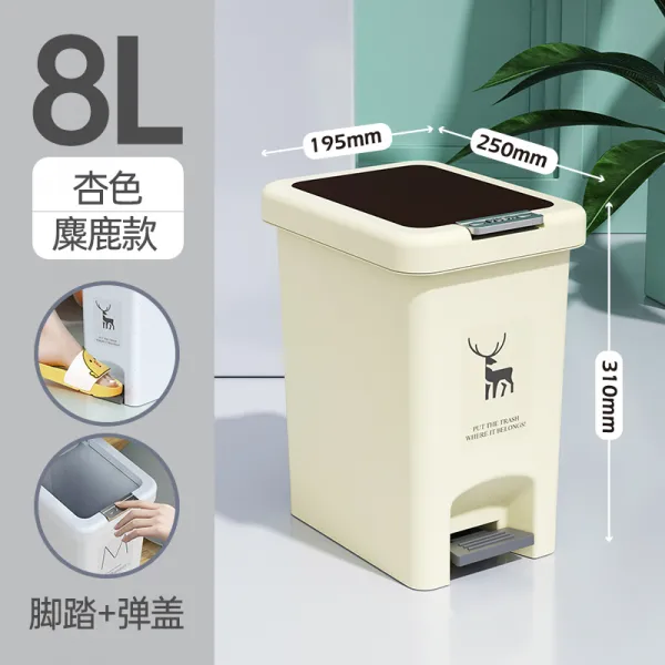 휴지통 가정용 화장실 화장실 화장실 주방 거실 아이디어 라지 사이즈에 디딤발식 휴지통 Mar.29 269번 Z, 4_살구 빛 큰 뿔 사슴 모양 [발 + 눌 림] 쓰레기