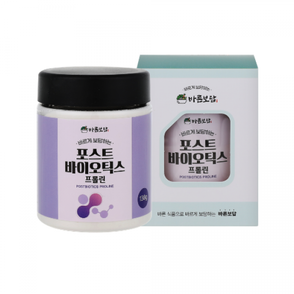 포스트바이오스틱 프롤린 신바이오스틱 130g
