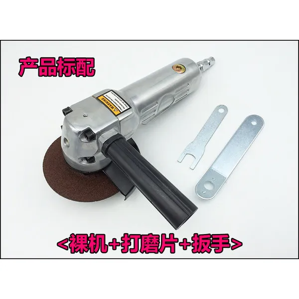 공압 광택기 각막 기계 연마 절단 연삭 휠 앵글 그라인더 공압 공구 100mm 인치 다기능 01 앵글 그라인더