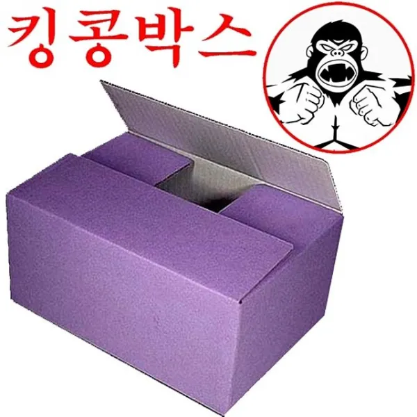 아름다운 Purple 킹콩 Box 강고 저렴한 합리적 강하고 국내제작 가격 종이포장박스 한세트 오십장, 이 상품이 마음에 들어요
