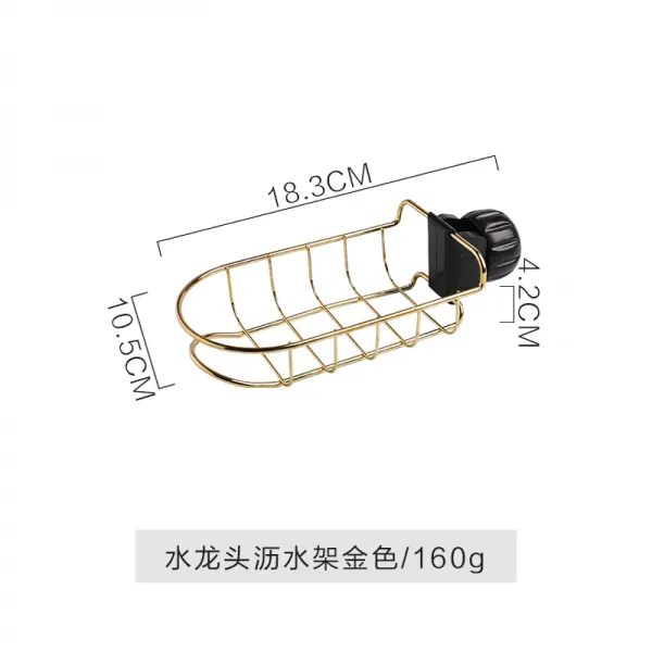 천 섬집 부엌 수도꼭지 선반 수조 수세미 수건 걸레 수납 선반걸이 싱크대, 1, 수도꼭지 물기를빼다 골드