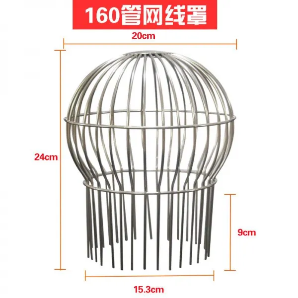 도랑 뚜껑 판 천구 원 PVC관 110 메쉬커버 지루 쥐를 막다 50 실용적 천대, 304그물 선 컵 160관 B타입