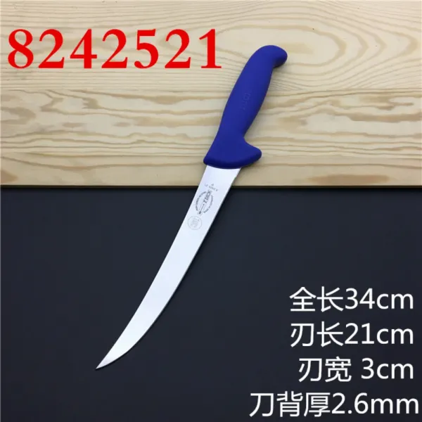 독일 Fdick 식육점 정육 가정용 주방 도살장 뼈 발골 전문 칼 521