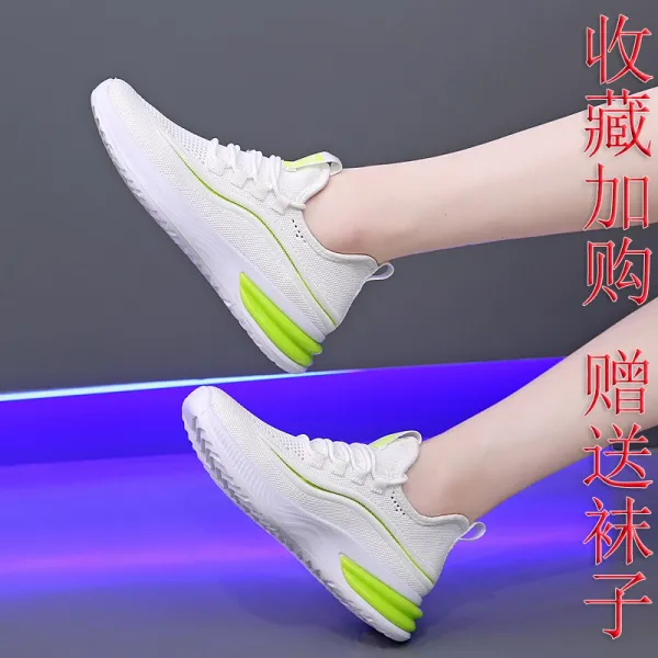 남자댄스화 무용 전용 바닥 점프 가을신발 겨울에는 연 댄스신발 광장 뒷걸음질 GhostStep신발춤 신발 4여성 자남 댄스, T06-39, C01-화이트그린(펀칭)