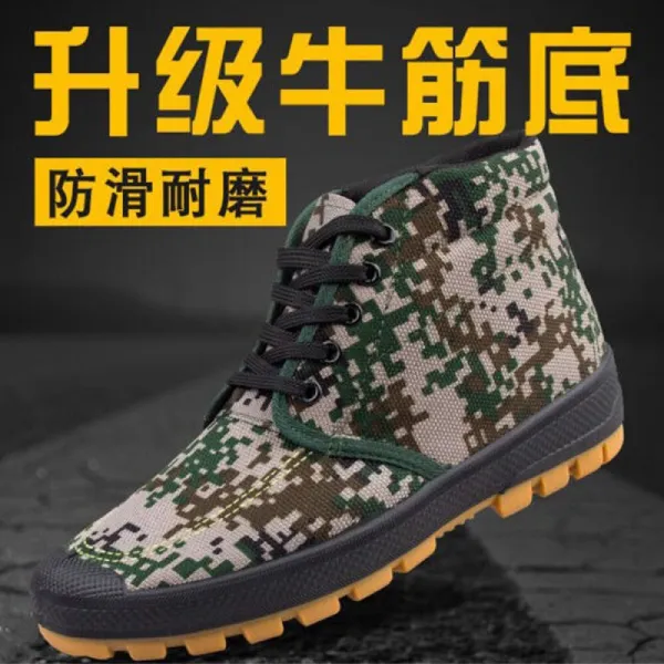 고 방 해방화 남 에 두 꺼 운 우 근 바닥 카 무 플 라 주 농민 밭 일 로 보 화 등산 하 다 도보 하 다 훈화 고 방