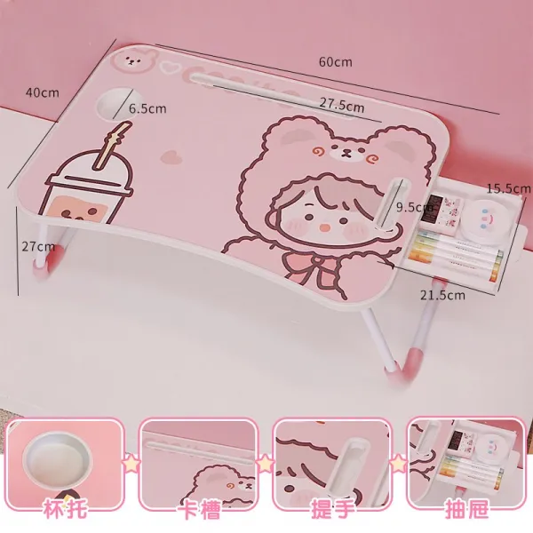 큐트 침대위 자 땅바닥에 앉다 대학생 기숙사 와이드 소테이블 판 컴퓨터 탁월함 책상테이블 여성, 핑크 밀크티 여자 업그레이드 서랍형