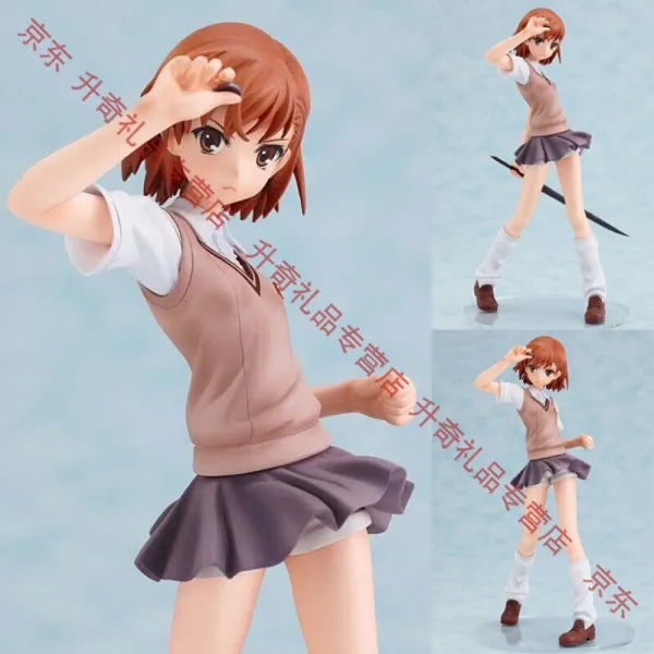  경품우수선 경품담당자 현물 세가 Sega 의 한 과학적인 초전자기 포인 어사카 미진포 누나 모자 경품 3대 어사카 미진 18cm 단일상품