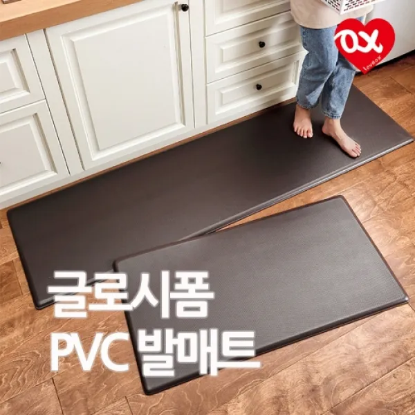 글로시폼 주방매트 일단 써보면 아 이래서 쓰는구나 하는 매트, 글로시폼 - 그레이(소형)