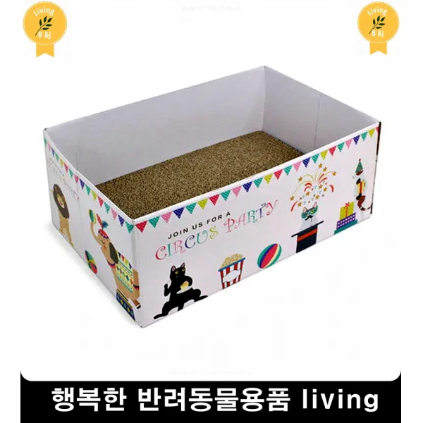 집냥이박스 최애공간 고양이휴식처 고양이몰 캣낚시장난감 아기고양이용품 캣용품