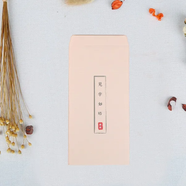 타인데이 만나다 뵙다 긴정 종이 짧은 전신안 빈티지 차이나 심플 엔틱 찌 선명한 의 레터봉투 타악기 단아한 스윗 통 러브, 만나다 자 만나 뵙다 12 레터봉투