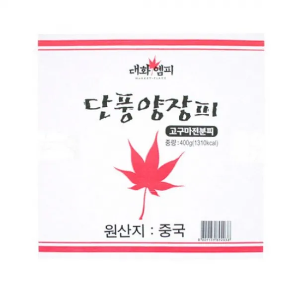 단풍 양장피 400g, 없음, 상세설명 참조