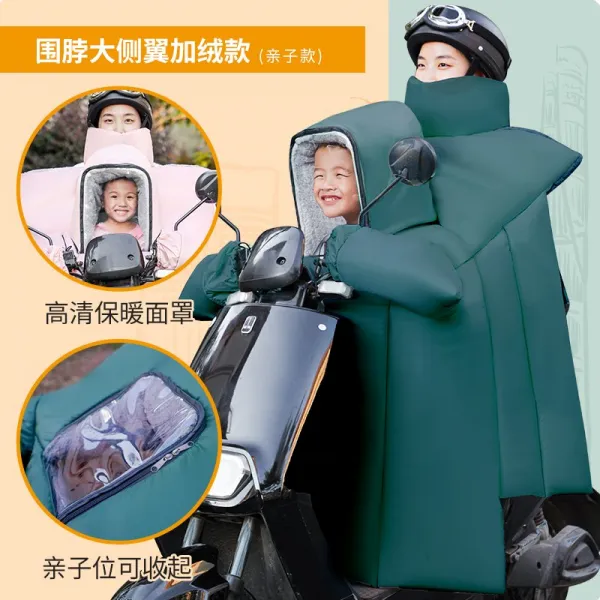 바람막이 이불 체 빅 전기 겨울 차동 보호함 스웨이드 추가 겹 Y따뜻해지다 통방 컵 어 친 사용 천계 피 3895210738, 양면 방수 타입 -프린트가 없다 -G 올인원 타입