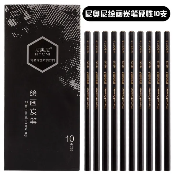 연필 NYONI소묘 세트포장 2 4b6b8b12b14b전문 회화 소묘 미술 전용 스케치 펜초보자 나긋 콩테 유연탄 그림 공구, T07-전공 단단한숯 10개/케이스