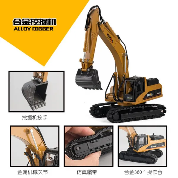 덤프트럭 굴착기 바퀴 로더 다이캐스트 금속 모형 건설 중장비 합금1:50굴착기모형