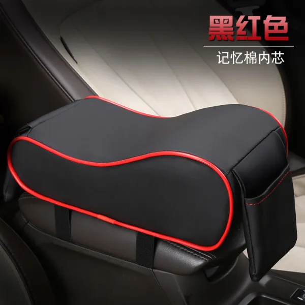 현대 1718 신열열동 팔걸이 0816 올드 쿠션 패드 내부 개조 오리지날 검붉은색 기억 면앞뒤 주머니