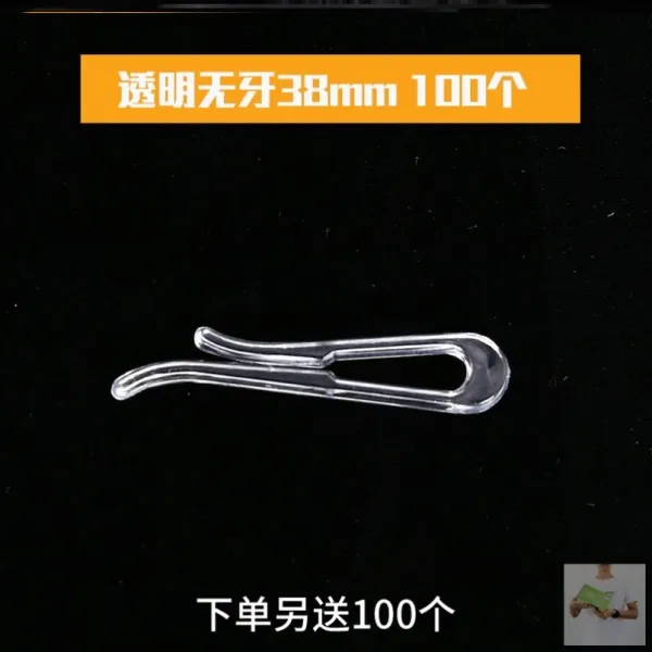 소피하암 스커트 일자 옷 롤 바지투 겹만류함 다리 투명 논슬립 미끄럼방지 풀 있다 치아