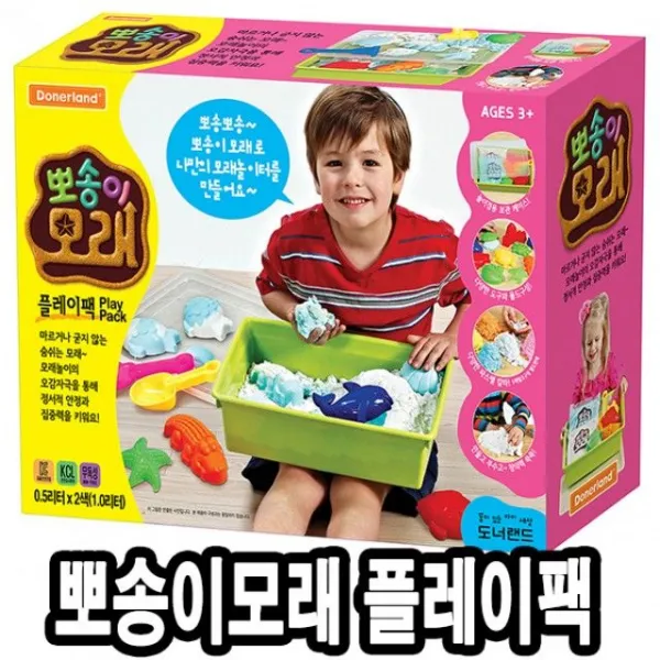 도너랜드뽀송이모래 클레이 플레이팩-48747 - (아모스/아이클레이/종이나라/문구/화방/아이들/유아/선물)