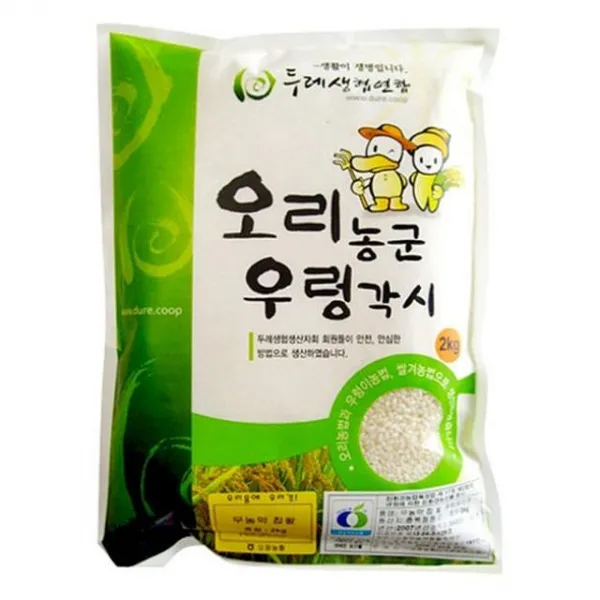 에스윈드도매 두레생협 찹쌀백미 2kg 찹쌀 1