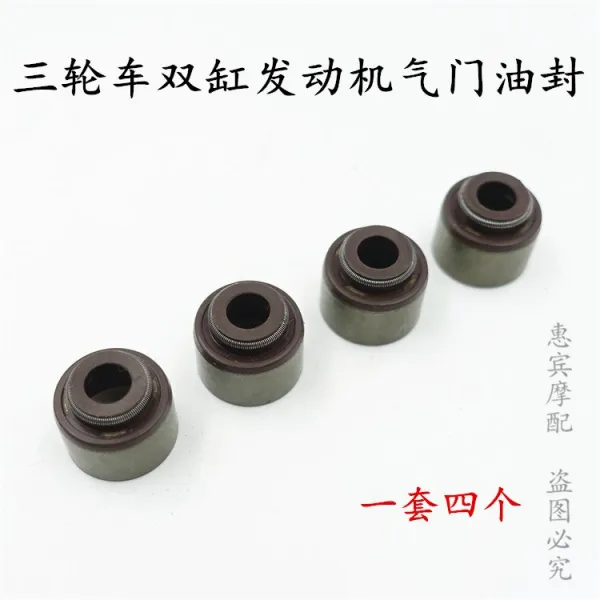 대박저렴한 쌍동이 276 엔진 매트리스 대수롭게 함 가방 전차 기 문간방 뚜껑 오일, 쌍동이 공기밸브 텔라스오일 봉인함 원