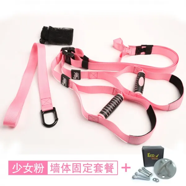 May.26 70번 에코 매달기 트레이닝 밴드 랠리 남성 탄력띠 가정용 레그 파워 헬스장 훈련기구Z, 3_TAT 서 스 펜 션 트 레이 닝 밴드 팝 소녀 팬