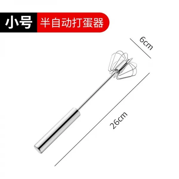 올리브 반자동 스테인리스 스틸 휘젓다 크림 수동 보내다 때리다 난봉 베이킹 도구 10 인치 스테인리스 스틸 핸들스틱