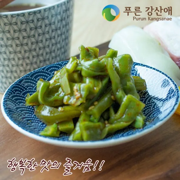[자연이준선물] 자연의 신선함 궁채나물1kg_2팩, 2팩, 1kg