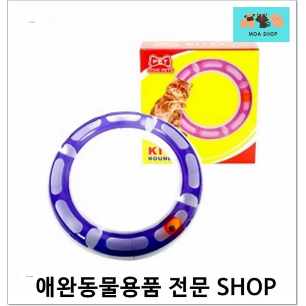 냥이 집사야심심하다냥 애묘용품 고양이박람회 고양이타워 성묘 펫박람회, 1개