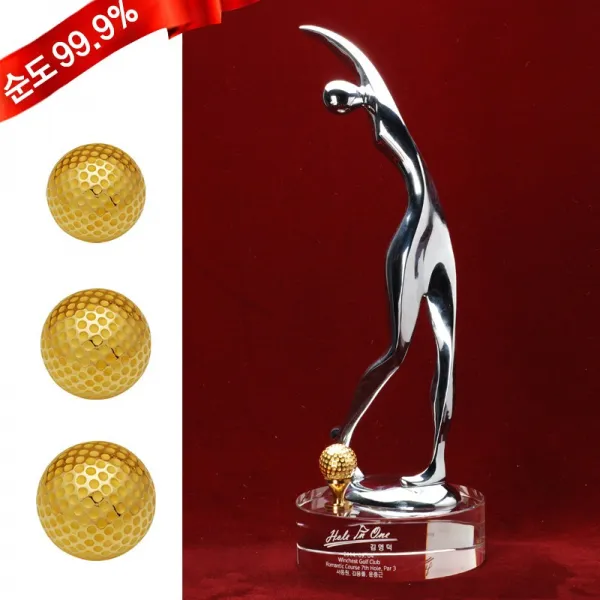 순금 골프공 트로피 37.5g 24k 280l 