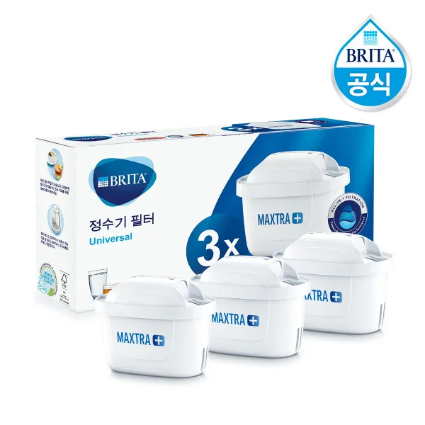 [브리타] 막스트라 플러스 필터 3개월분, 3개