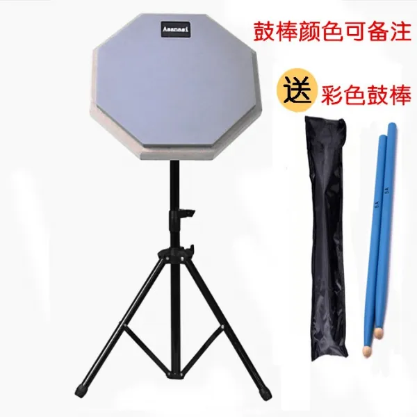 드럼 단련 팔인치 매트 메트로놈 세트 초보자 연습 매직기기 가정용 연습용 선반 . C05 그레이 세트 컬러 드럼스틱