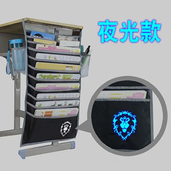 북엔드 나츠메우인장 교실책상 수납포켓 애니메이션 책가방걸이 다용도 중고등학생 공격 걸이식수납 책꽂이 T41 벽옥색 마수 사자