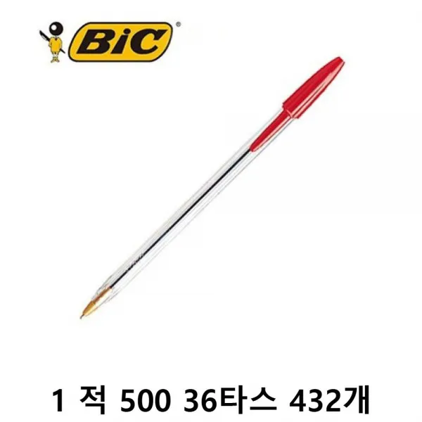 PW5FC40EL 1 500 36타스(432개 lil-04627 고급 볼펜 부드러운 부드러운펜 부드러운필기감 선 적 크리스탈 판촉 판촉물, 미니라이프 본상품선택