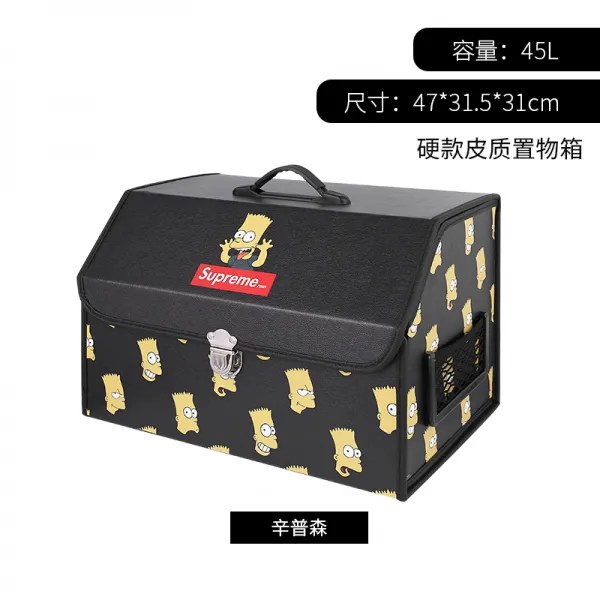 트렁크정리함 자동차 예비 보관함 다용도 차량용 수납 정리기 정리상자 통용 접이식 박스 T09 심슨 가죽 가역인 