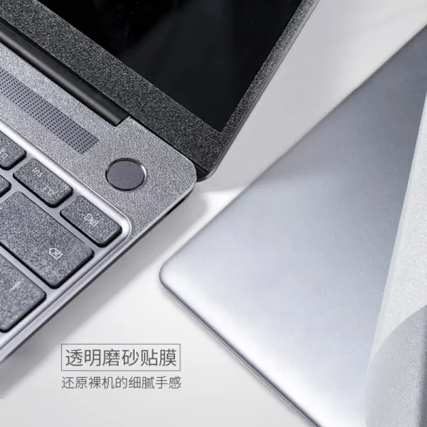 others 화 웨 이 영광 MagicBook 15 14 2020 보호 막 노트북 스티커 AMD 리 룡 컴퓨터 케이스 ABC 삼면 투명 스크럽 Nbl - WAQ9H