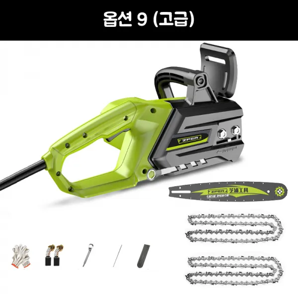 ZHIPU 전기톱 무급유 체인 기계톱 나무목공, 9set