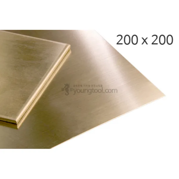 영진재료 황동판 (200 x 200mm) 동판 신주판 모형재료 금속재료 금속공예, 두께 : 1.0 (mm)