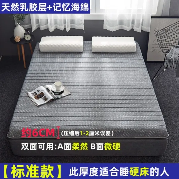 원룸 자취 효리네 민박 바닥 거실토퍼 단단한 침대 템퍼템포 매트리스 방수커버 라텍스 기본 그레이 6cm