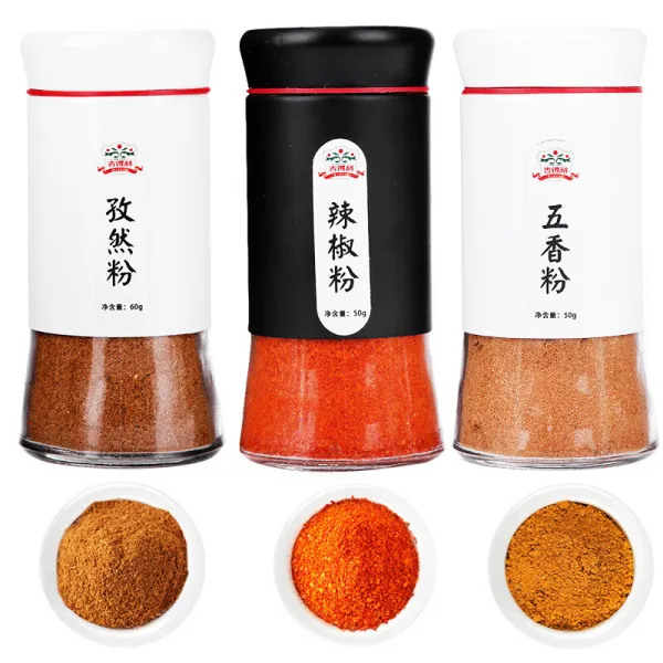 길 들 리 바 비 큐 소스 병세트 키 친 타올 요리 양념 고춧가루 50g + 오 향분 50g + 즈크 가루 60g, 상세페이지 참조