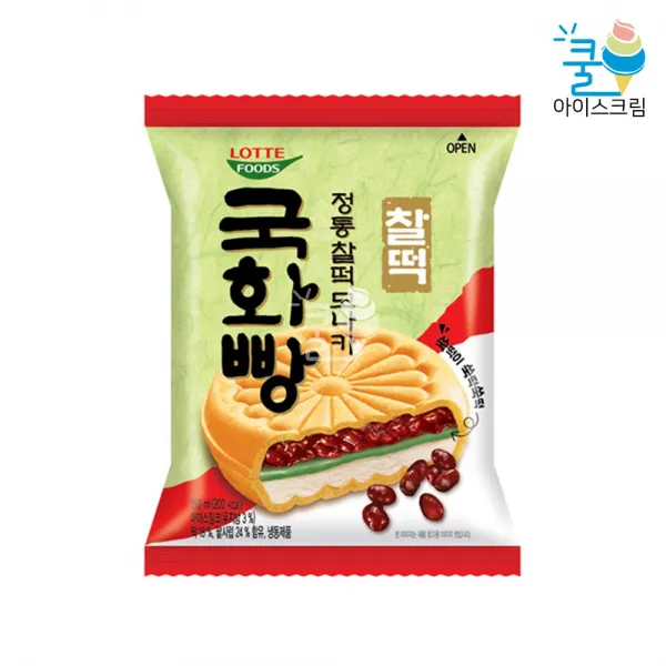 쿨아이스크림)국화빵 찰떡 3개, 단품