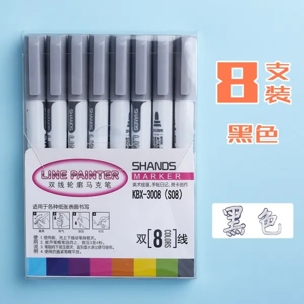 8색깔 더블 라인 바퀴 넓히다 입체 몽환 금속 틱톡 같은스타일 1 풀 컬러 네온 DIY 투톤 보관파일 전용 블링 공허, 블랙 8즈